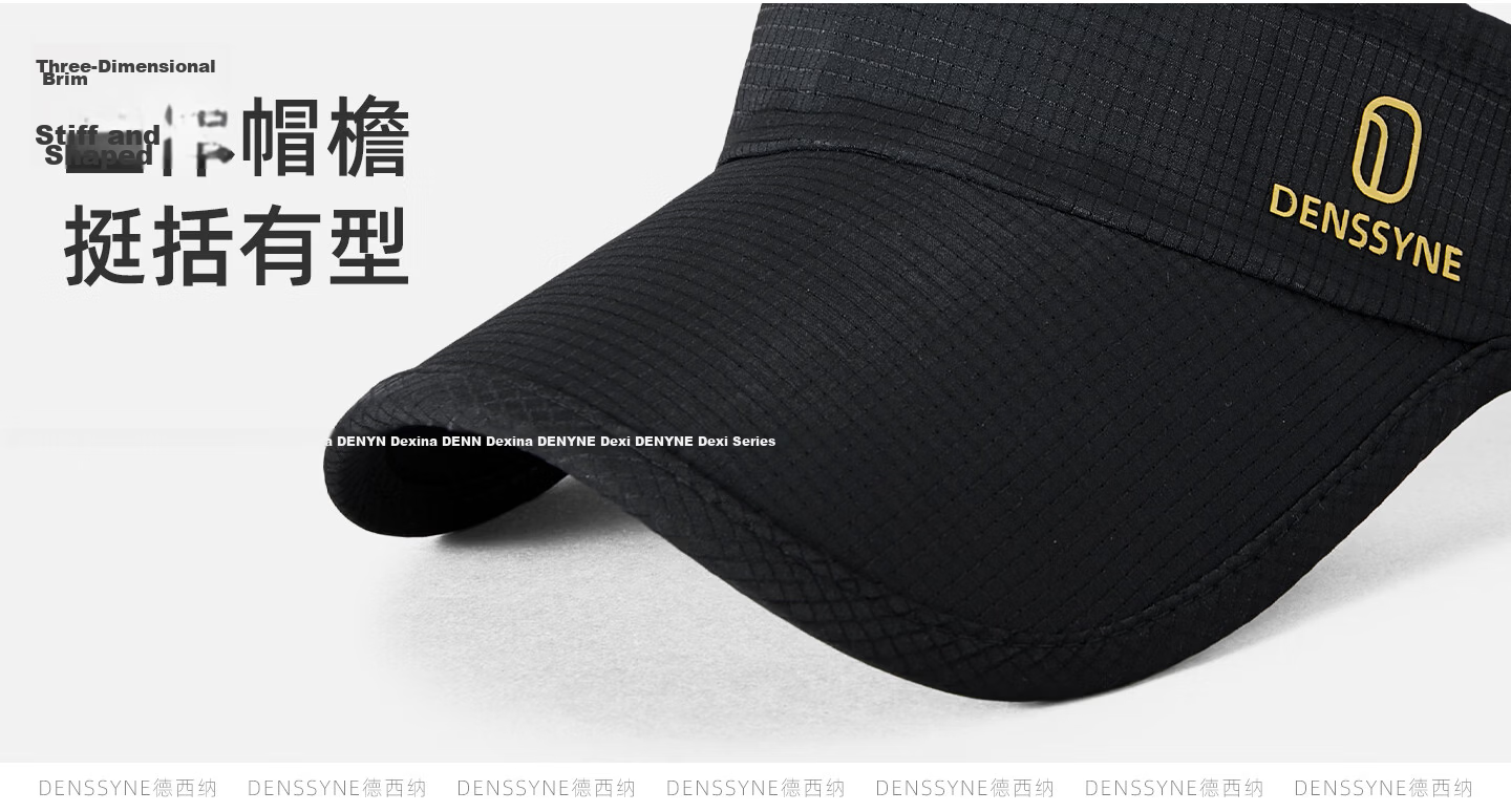 Desina Men's Summer Outdoor Open-Top Cap Hiking Trail Running Quick-Dry Sunshade Hat 24