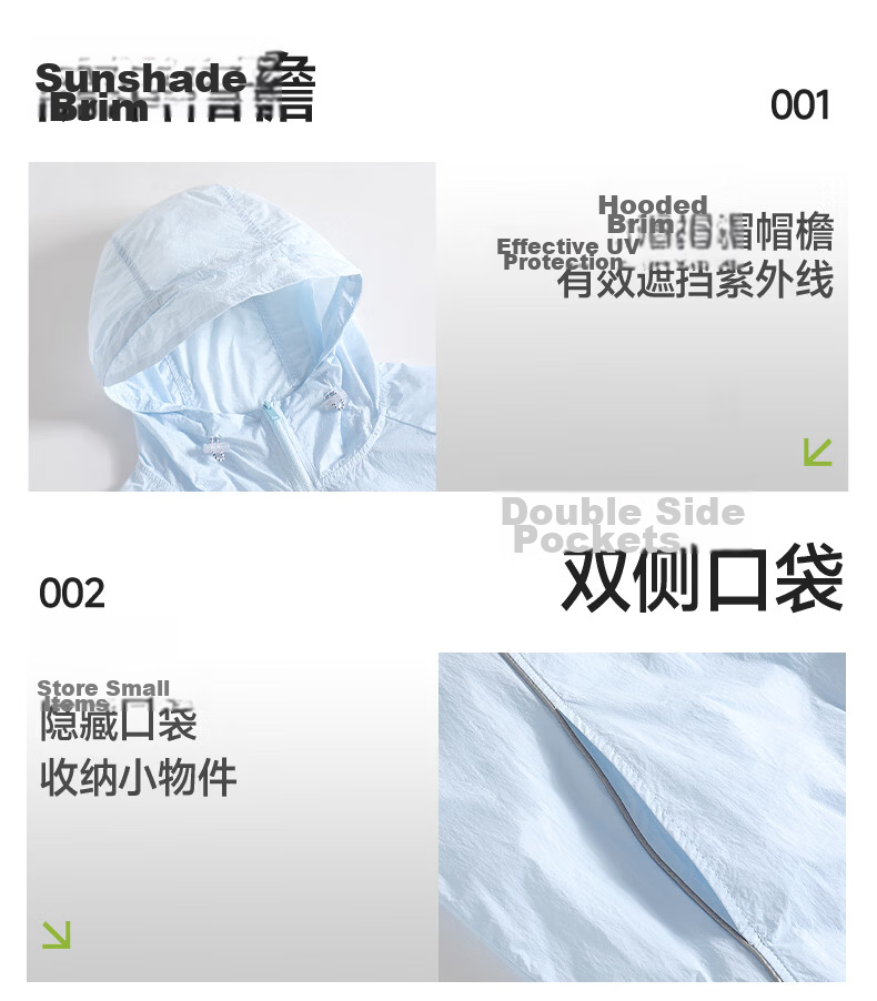 MJ STYLE Women's Casual Sun Protection Jacket 2026 Summer New Cool Loose Original Yarn UV Protection Outdoor Top 7
