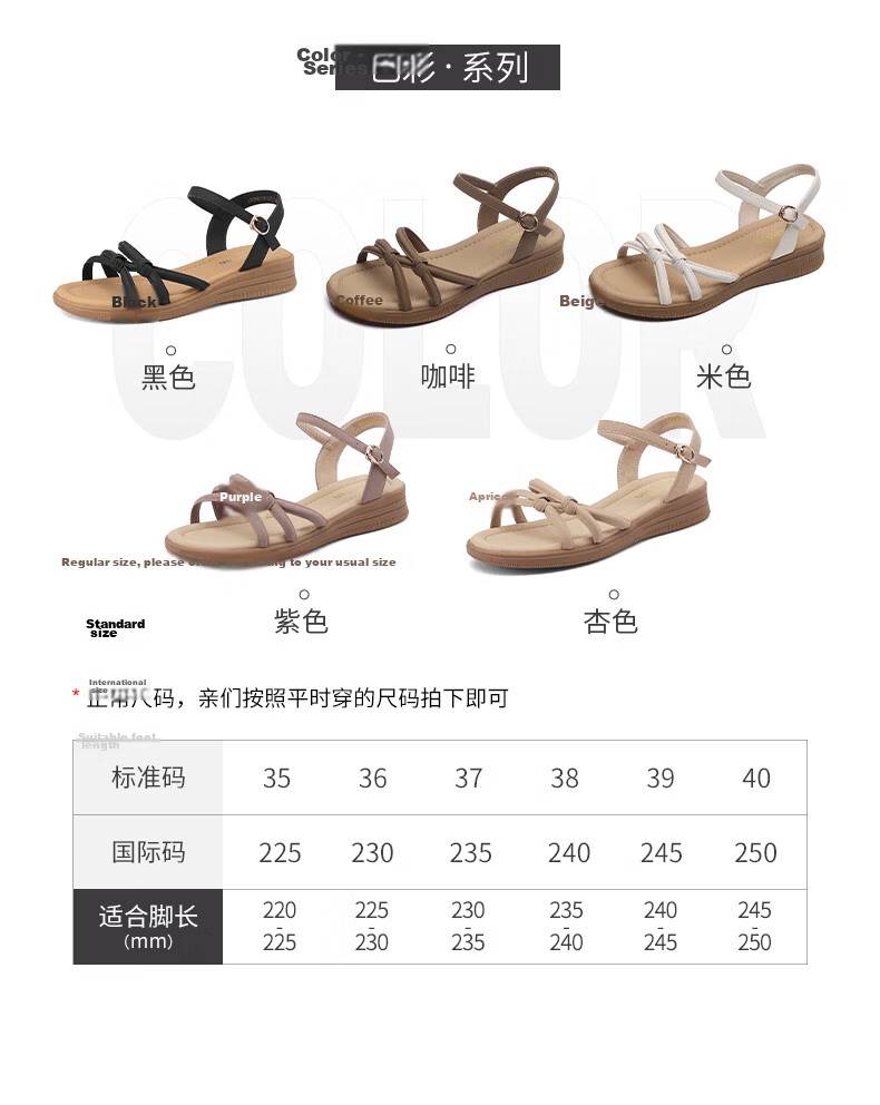 MULINSEN Women's New Commuter Elegant Roman Sandals Breathable Lightweight Summer Sandals Beige Size 39 7