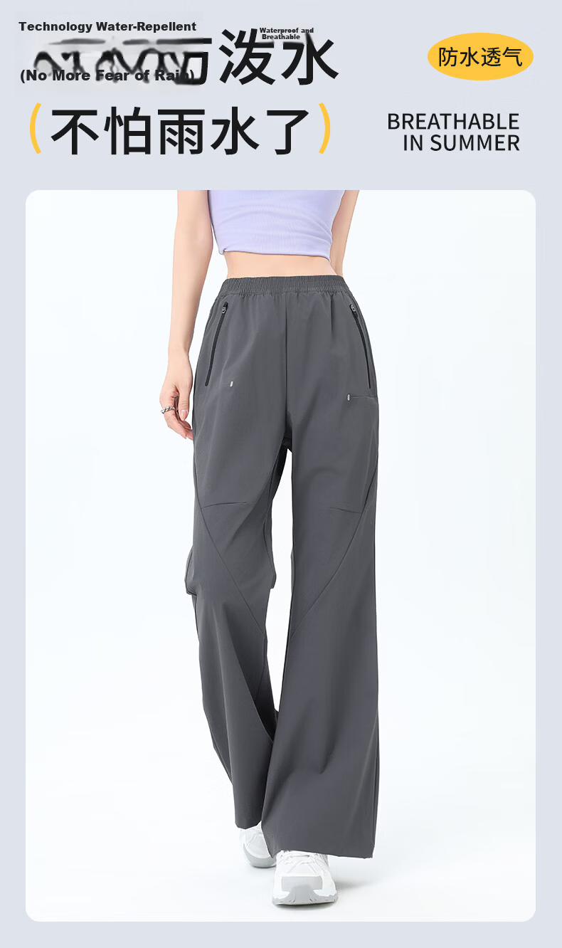 Langsha Paratrooper Work Pants Women Spring Summer High Waist Slight Flare Straight Leg Stretch Water-Repellent Casual Flared Hiking Trousers 9