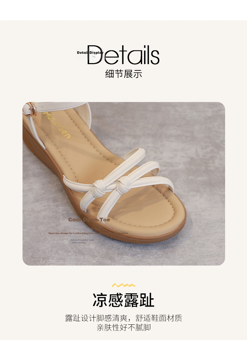 MULINSEN Women's New Commuter Elegant Roman Sandals Breathable Lightweight Summer Sandals Beige Size 39 24