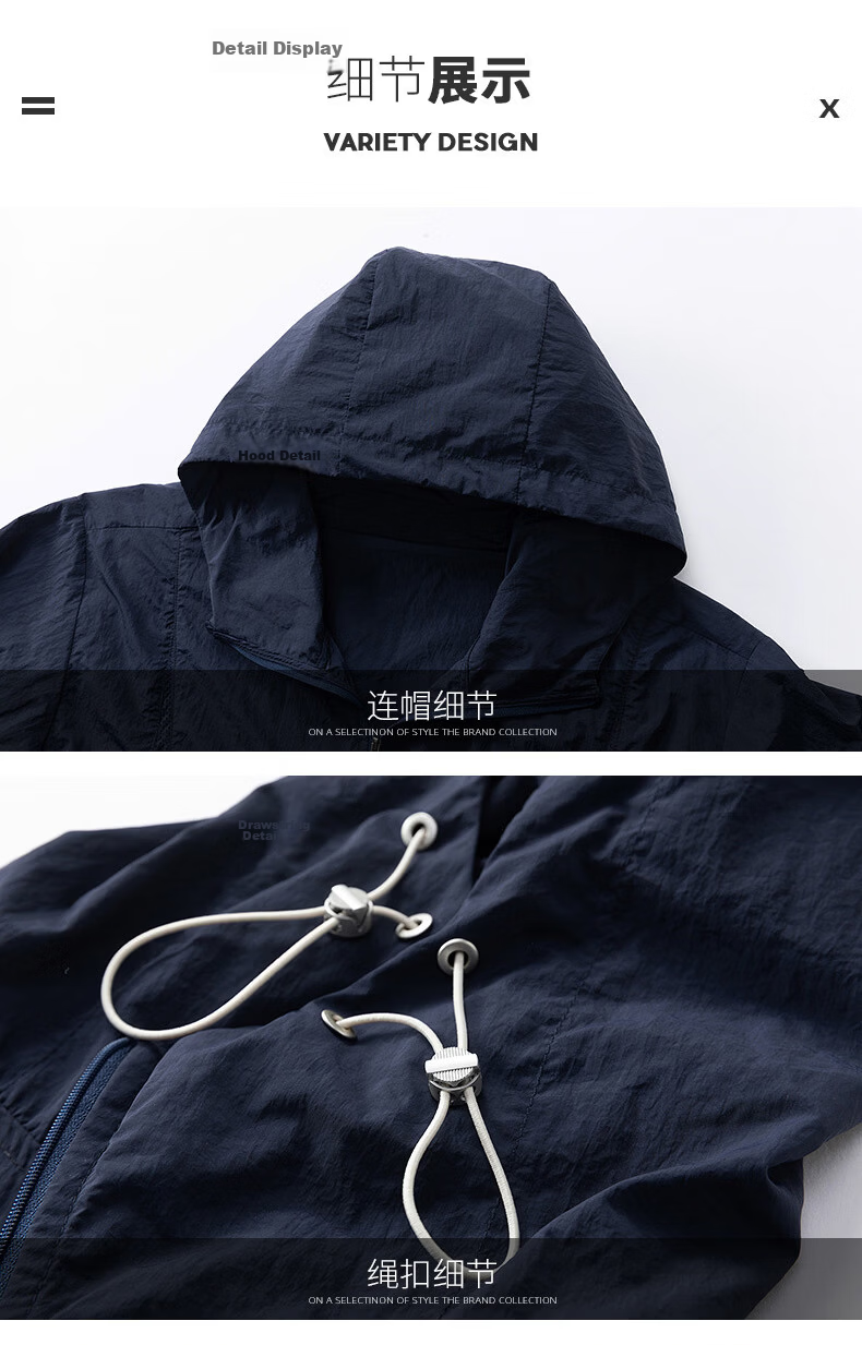 NASA GISS Men's Summer Lightweight Breathable Loose Fit Cooling Sun Protection Hoodie Jacket Ice Rain Gray L 18