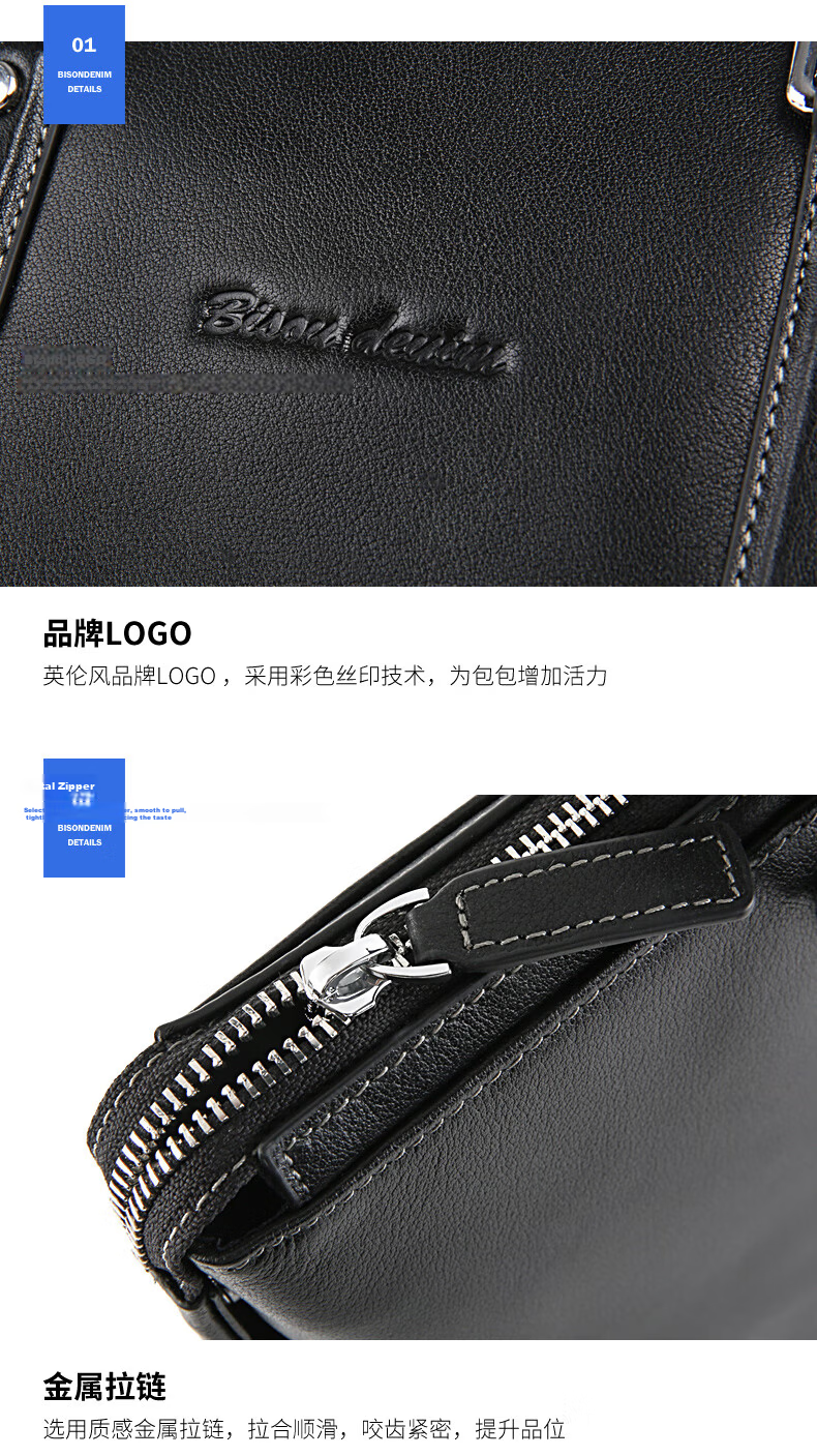 American Bison Business Briefcase Men’s Travel High-End First Layer Cowhide Minimalist Handbag Horizontal Style 15