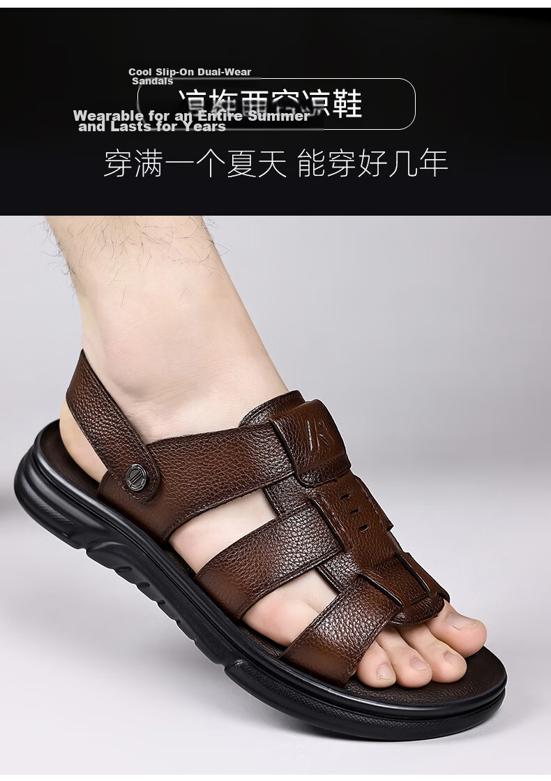 Aokang Summer Men's Casual Beach Sandals Black Size 38 5