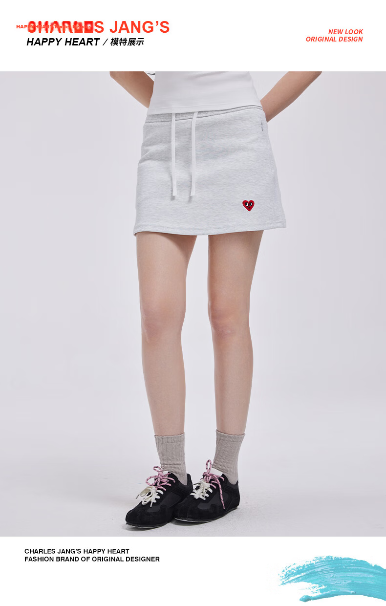 Charles Heart Embroidery Girls' Summer High-Waist Slim Fit Casual Bodycon Skirt Light Floral Gray F 11