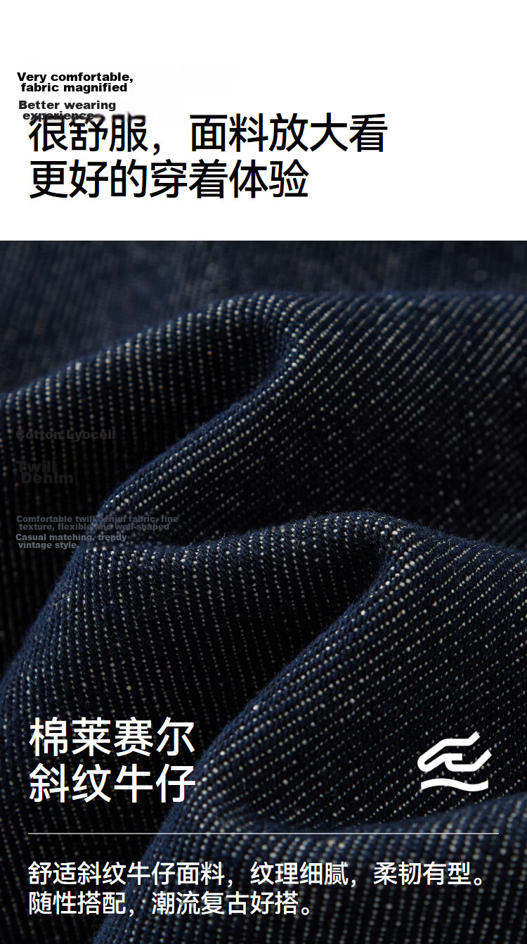 Semir Women's Denim Jacket Spring Short Lapel Drop Shoulder Loose Vintage 2026 Workwear Style Coat 109126108005 26