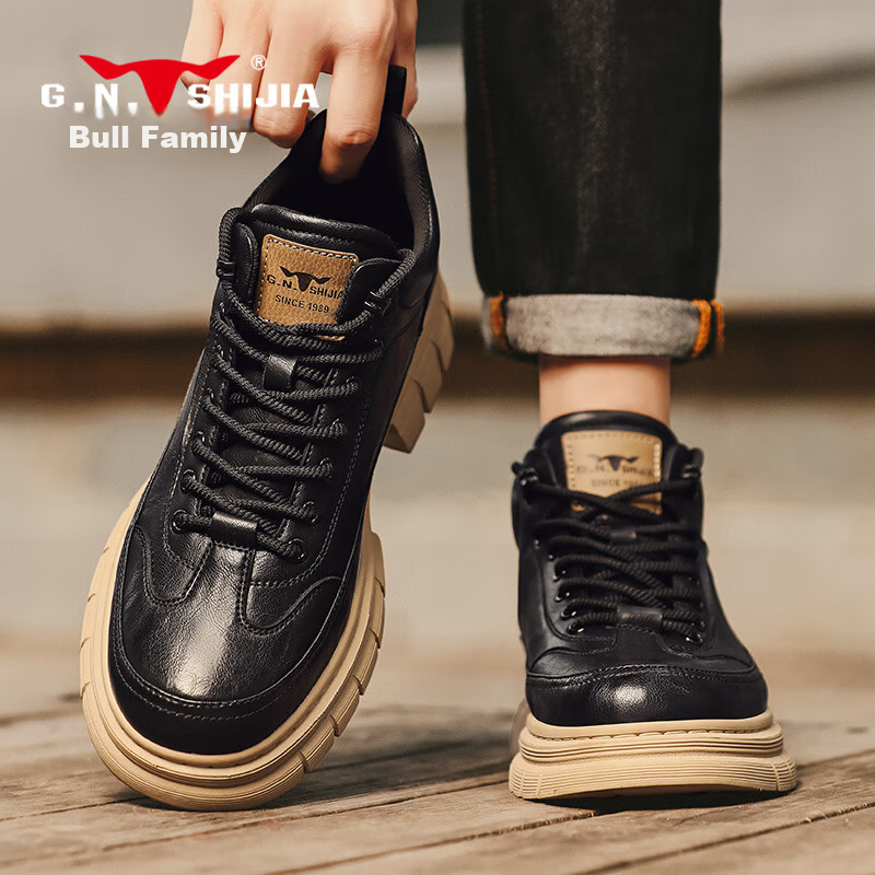 Bull Family Men's Boots Autumn Winter New Thick Sole High Top Work Boots Outdoor Wear-Resistant Vintage Martin Boots