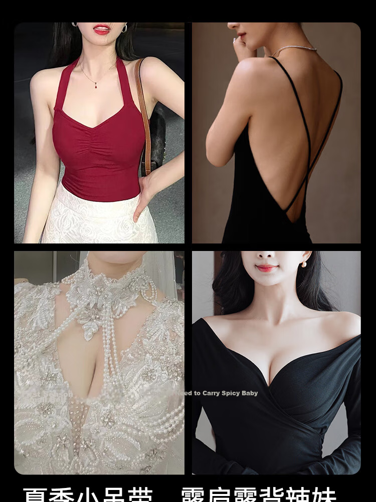 MOLATOIRE Women's Chest Pads for Wedding Photos, Thickened Small Chest Push-Up, Lift, Side Expansion, Enlarging Invisible Nipple Covers, Bra Inserts 8
