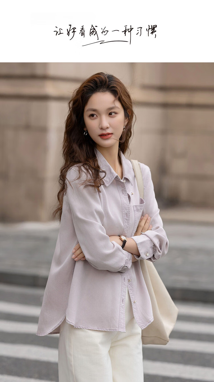 Demana [Breathable 100 Lyocell] Spring Urban Minimalist Style Lapel Patch Pocket Button Loose Women's Shirt 1
