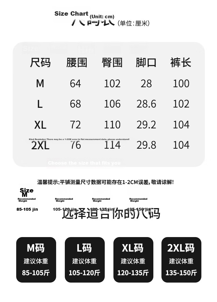 Free Style Wide-Leg Pants for Women Summer Thin 2026 New High Waist Slim Loose Linen Texture Straight Casual Trousers 15