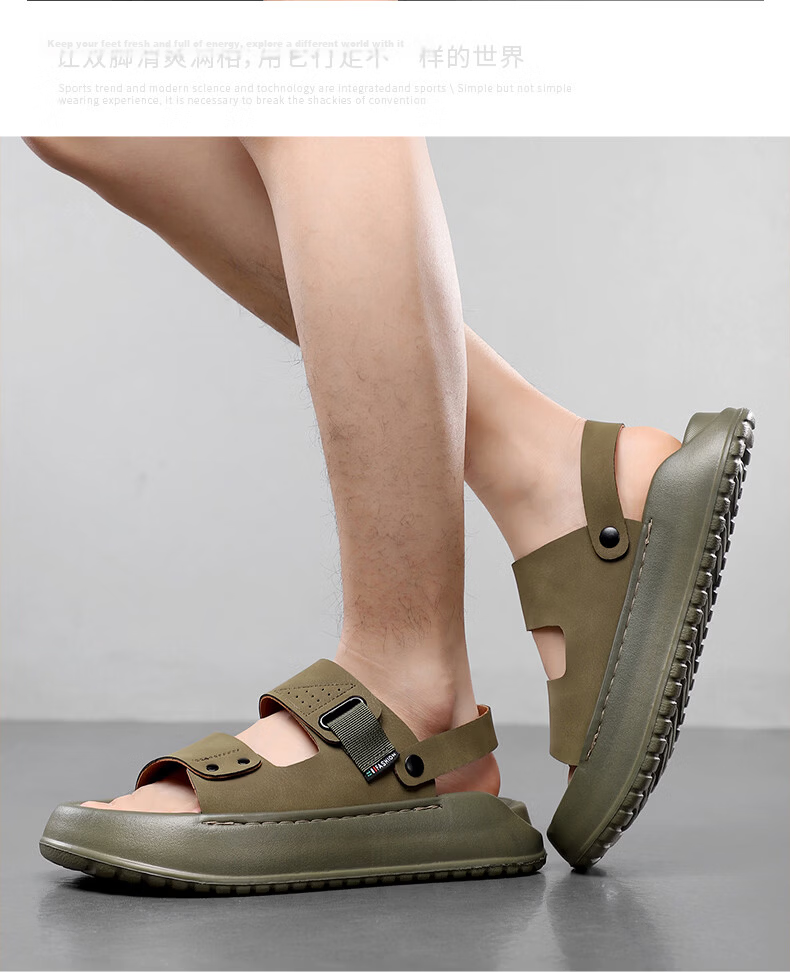 MEXICAN Spring Summer New Men's Sandals Beach Shoes Two-Way Slippers Breathable Dark Green Size 40 17