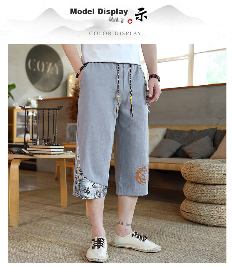 Songxier Chinese Style Men's Summer Thin Seven-Point Shorts New Chinese Style Ice Silk Cool National Trend Loose Casual Harem Pants 7