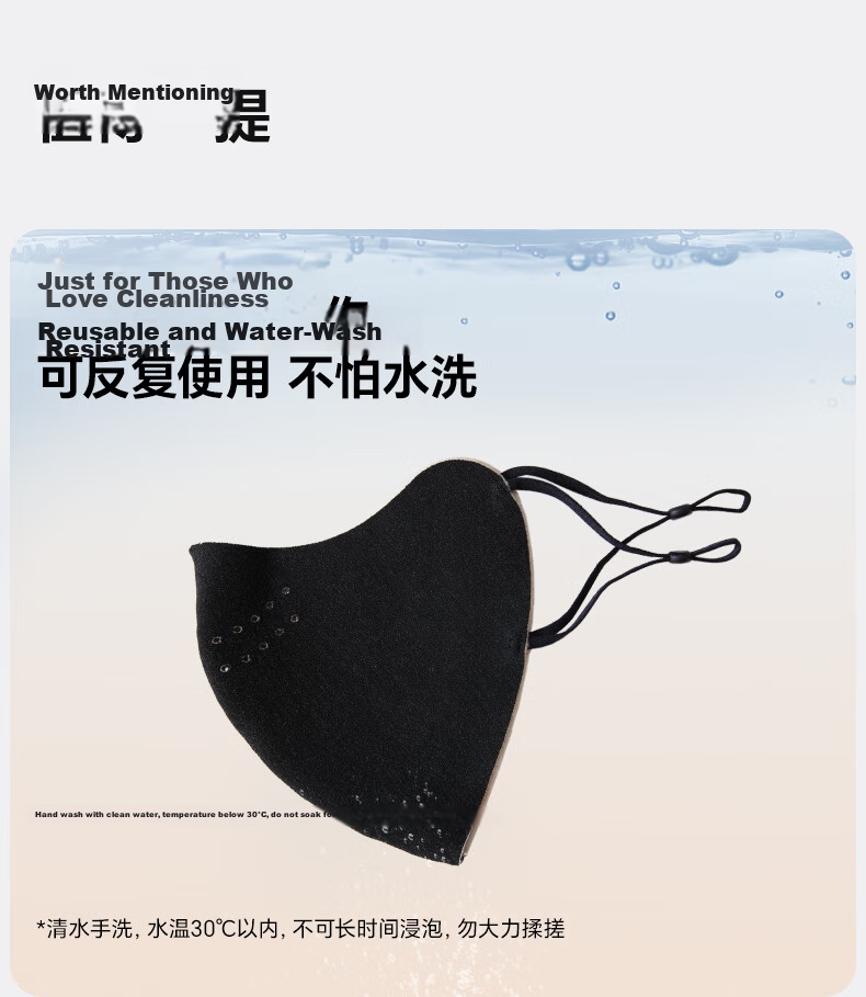 MISSION UV Thermal Mask for Women Autumn Winter Sun Protection Windproof Cold Resistant Thickened Fleece Breathable Outdoor Cycling Face Cover 8