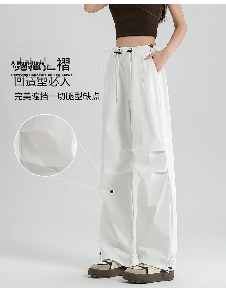 Langsha Women's American Style Parachute Work Pants Summer Thin Quick-Dry Sports Straight-Leg Sun-Protective Hiking Casual Wide-Leg Pants 8