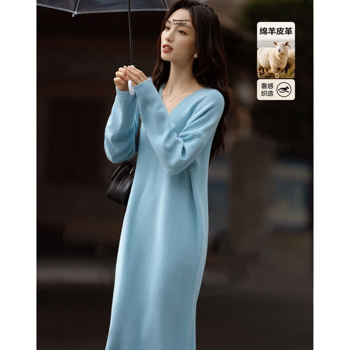 Demana [With Wool] Spring Lightweight Urban V-Neck Drop Shoulder Waistless Jacquard Straight Small Women's Dress