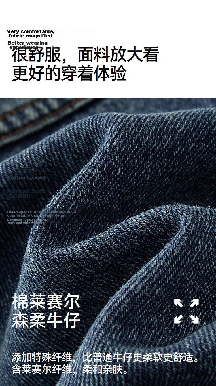 Semir Senrou Women's Oversize Frayed Denim Jacket Spring 2026 Mall Same Style 103126108001 12