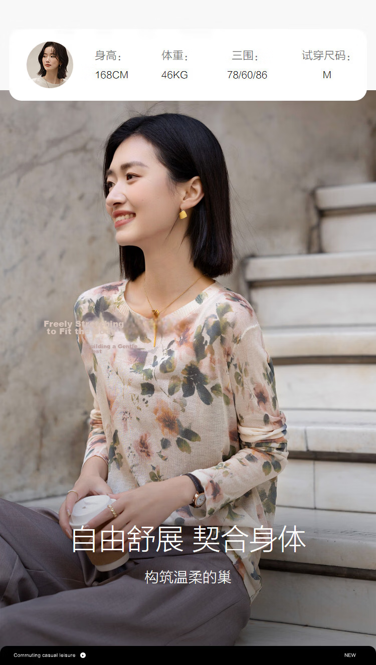 Demana Artistic Narrative Spring Elegant Crew Neck Printed Knit Sweater for Petite Women 9