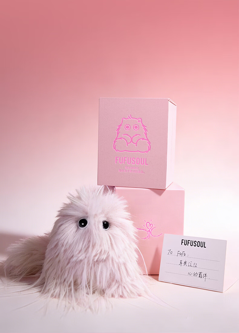 FUFUSOUL Graduation Gift, Bopa Fragrant Doll Plush Toy Stuffed Animal Decoration, Birthday Gift for Wome 19