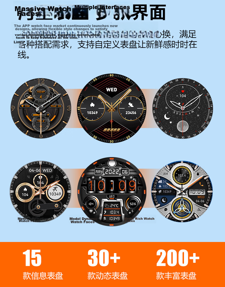EG Smartwatch AI Voice Blood Pressure Oxygen Heart Rate Dynamic Monitoring Sports Bracelet Waterproof [Class II Medical Certification] 3