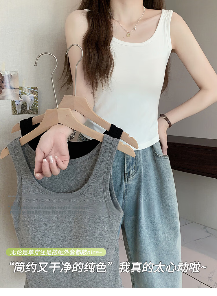 Yiershuang Women's Breathable Thin Spring Summer Tank Top Bra Integrated Camisole 8