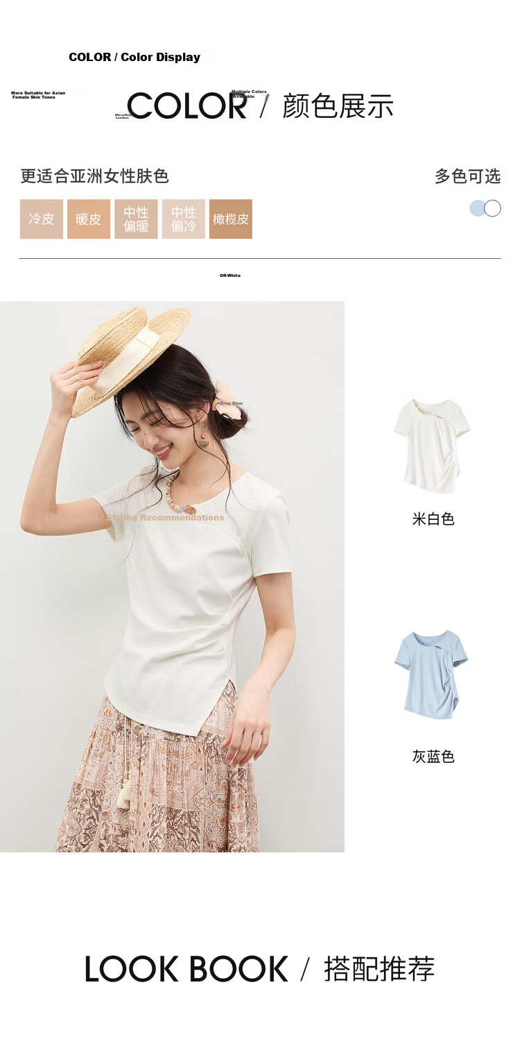 Shangdu Bila Cotton Blend Pleated Slim Fit T-Shirt Women Spring Summer Designer Round Neck Hollow Out Asymmetric Overlap Irregular Split Top 4