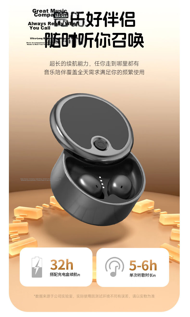 Yin Ai Jia Mini Hidden Bluetooth Earbuds Invisible In-Ear Work Earphones Stealth Design New Model Non-2 Agent Millimeter Ultra-Long Battery Life 17