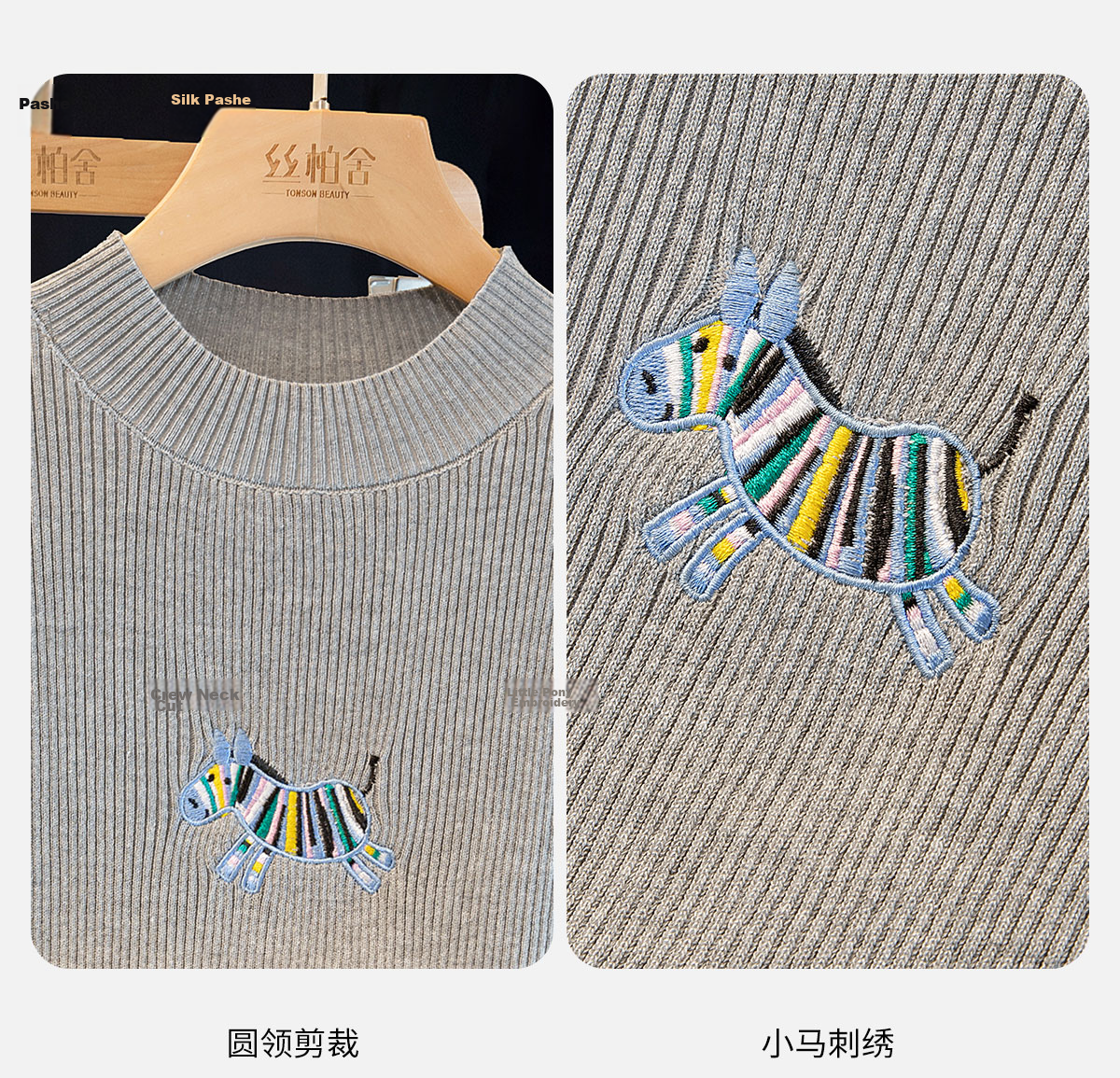 Cypress Slim Fit Knitted Sweater Women 2026 Summer New Fashion Polo Embroidered Round Neck Short Sleeve Pullover T-Shirt 3