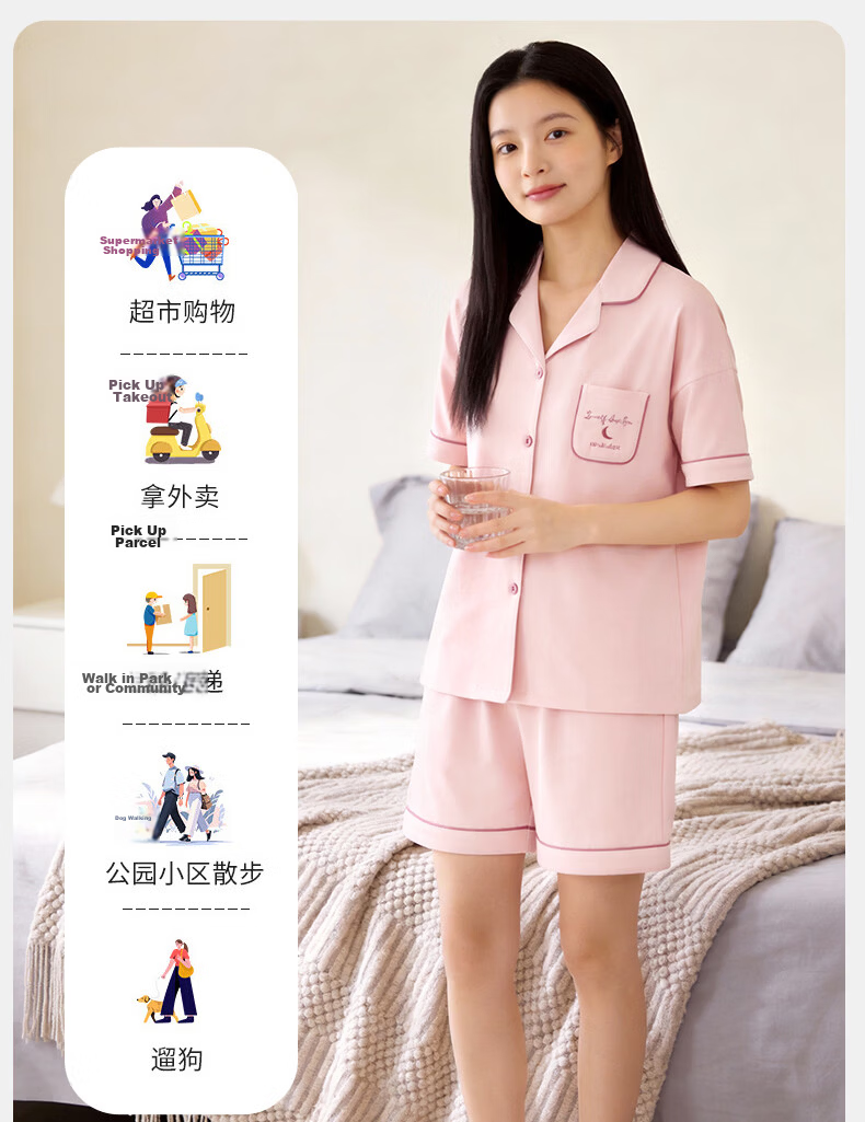 Me feeling Women's Summer New 7A Antibacterial Anti-Mite 3-Piece Loose Breathable Pajama Set Suitable for Outdoor Wear 7