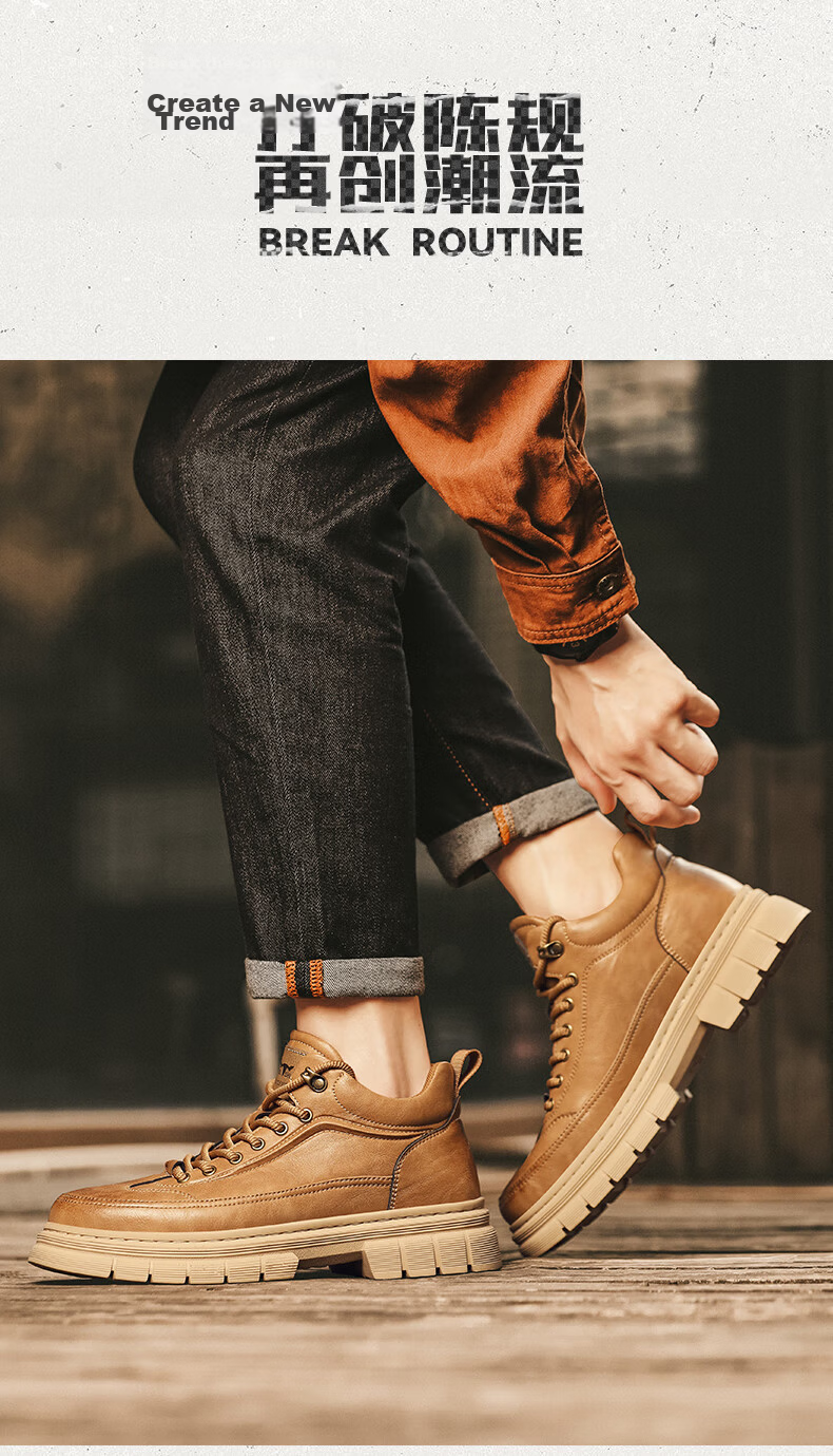 Bull Family Men's Boots Autumn Winter New Thick Sole High Top Work Boots Outdoor Wear-Resistant Vintage Martin Boots 4