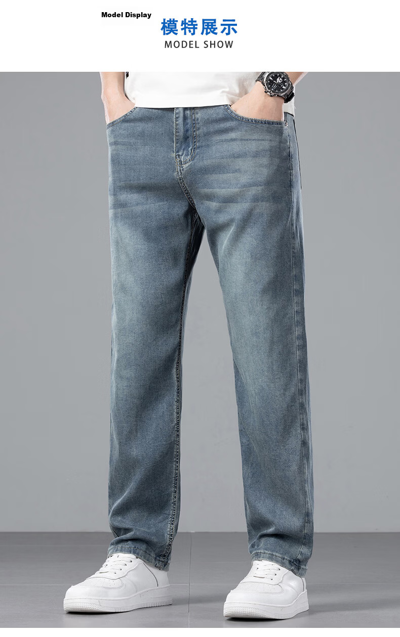 Zengzhi Denim Men's Jeans Summer Stretch Comfortable Breathable Straight-Leg Versatile Pants Vintage Blue 29 8