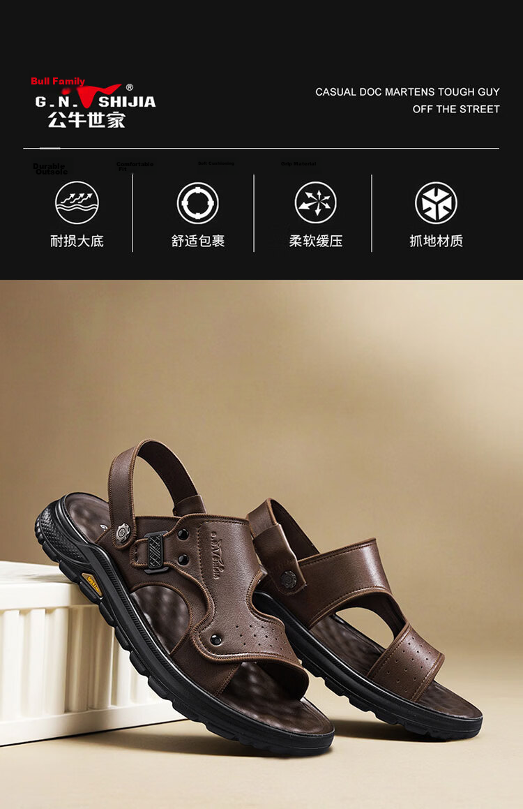 Bull Family Men's Leather Sandals Summer New Thick Sole Durable Genuine Leather Beach Shoes Breathable Versatile Two-Way Slippers 5