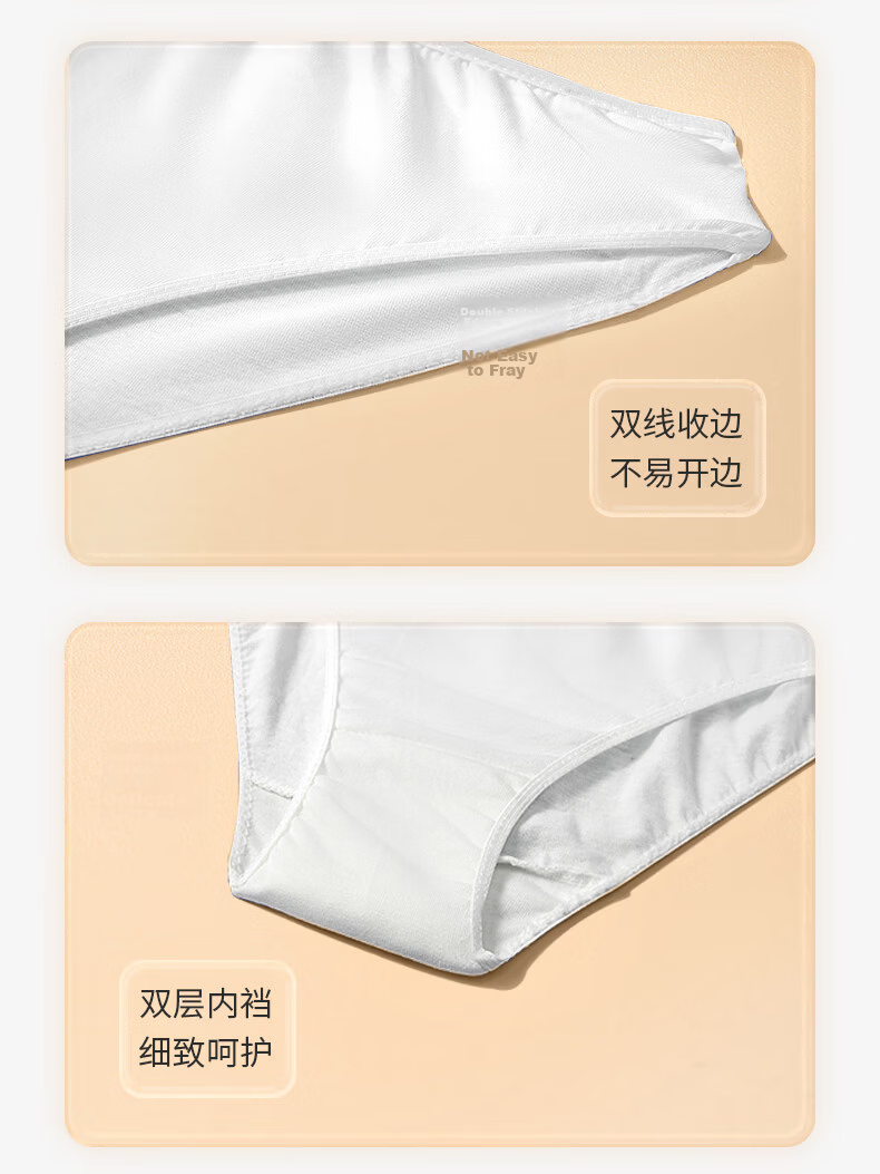 Baanxi Disposable Women's Sterile Maternity Postpartum Travel Portable 5-Pack XL Underwear 11