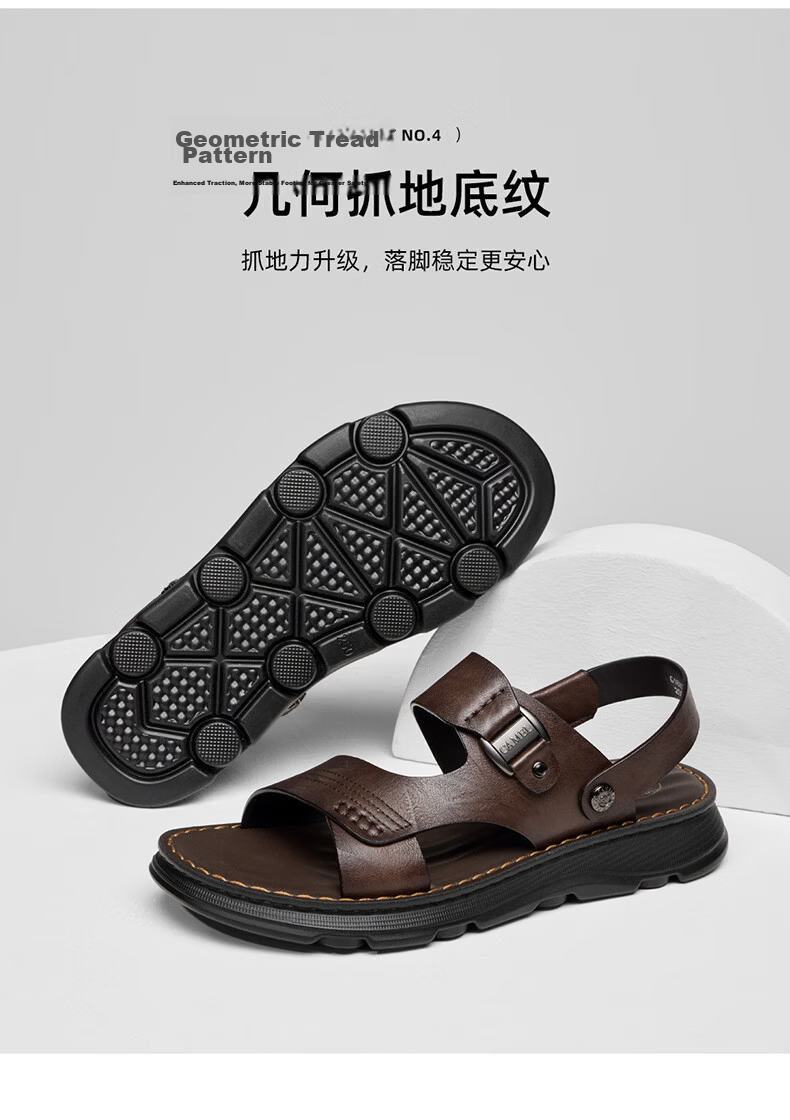 CAMEL Summer Cowhide Breathable Sandals, Two-Way Wear Business Men's Leather Shoes for Dad, G16M211020, Brown, Size 43 6