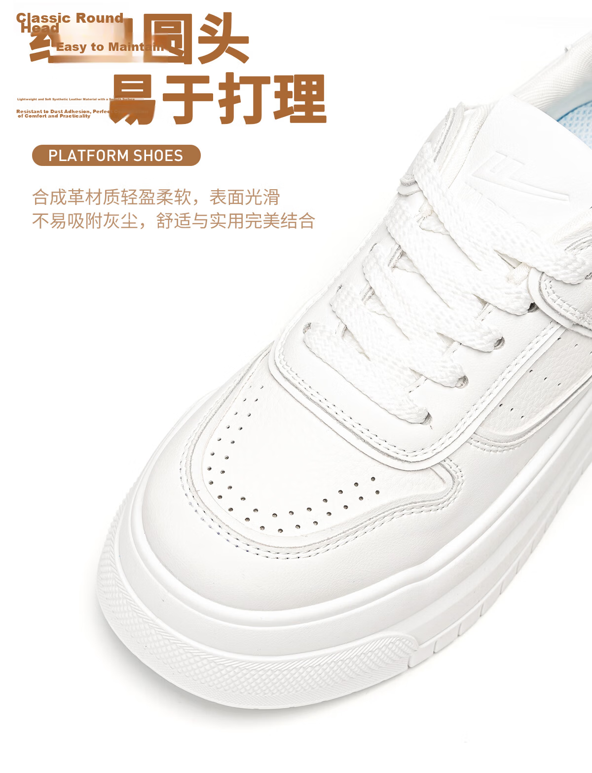 Warrior Women's Mesh Breathable White Sneakers Thick Sole Height Increasing Comfortable Casual Shoes White Mesh Size 34 8