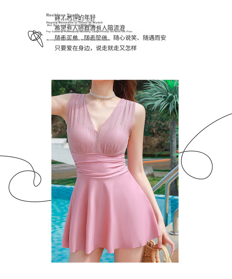 LangSha Women's One-Piece Swimsuit Summer Adjustable Straps European and American Style Casual Vacation Comfortable Breathable Swimwear 2