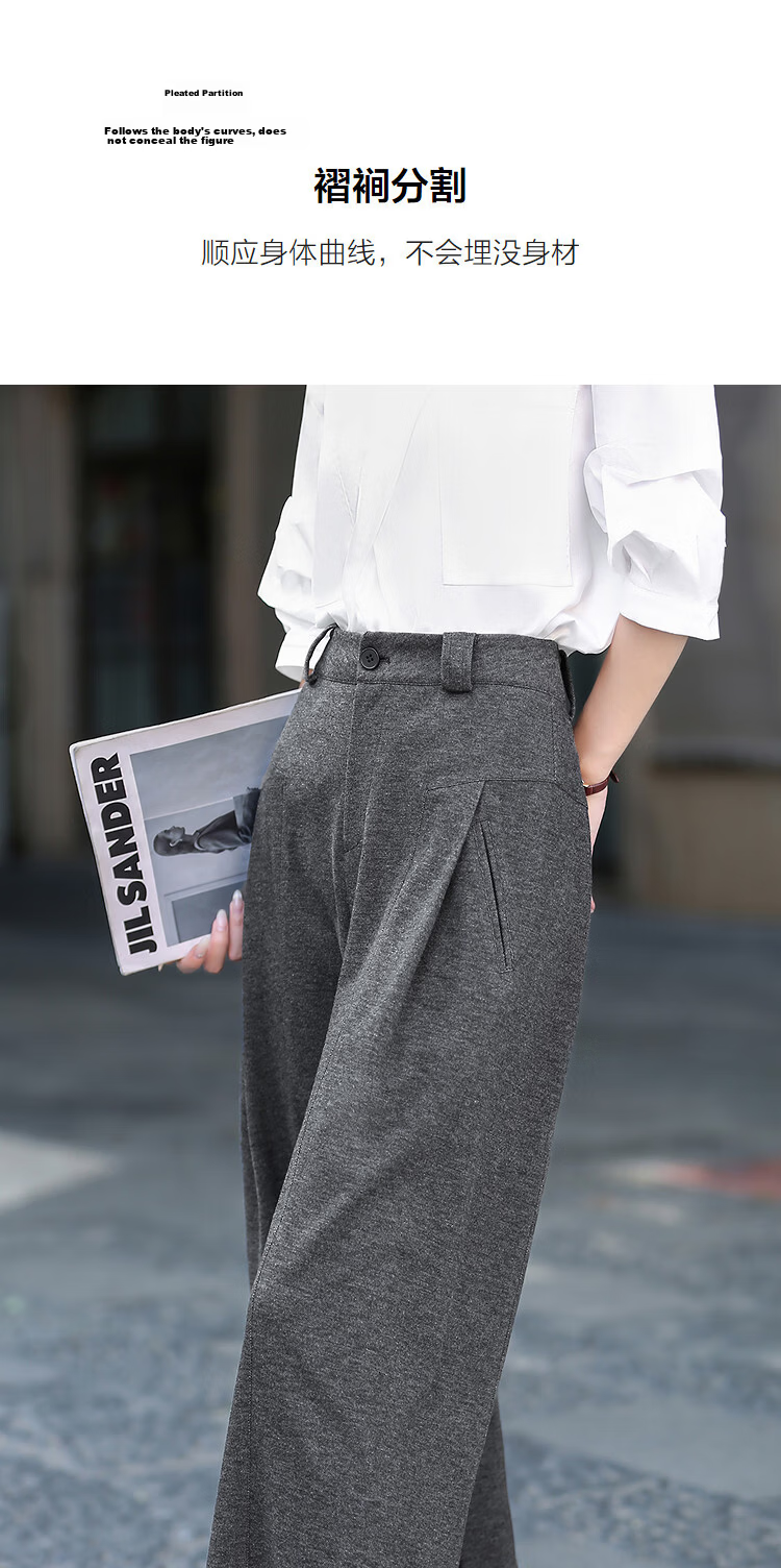Demana Plush Warmth Autumn Mini Heater Design Pleated Segmented Straight-Leg Petite Women's Casual Pants 7
