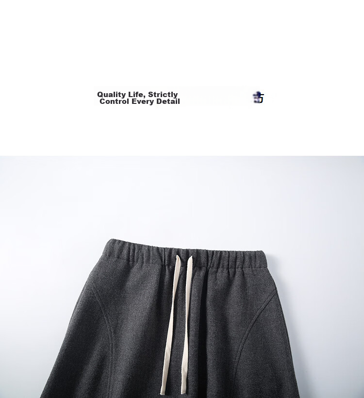 Demana [Salt Style Light] Winter Elastic Waist Color-Block Drawstring Textured Woolen Peplum Loose Fit Concealing Women's Skirt 15