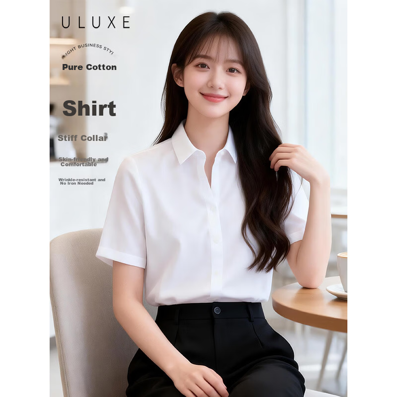 Yulixi 100% Cotton DP Wrinkle-Free Summer Short Sleeve Slim Fit Professional White Stand Collar Shirt for Women