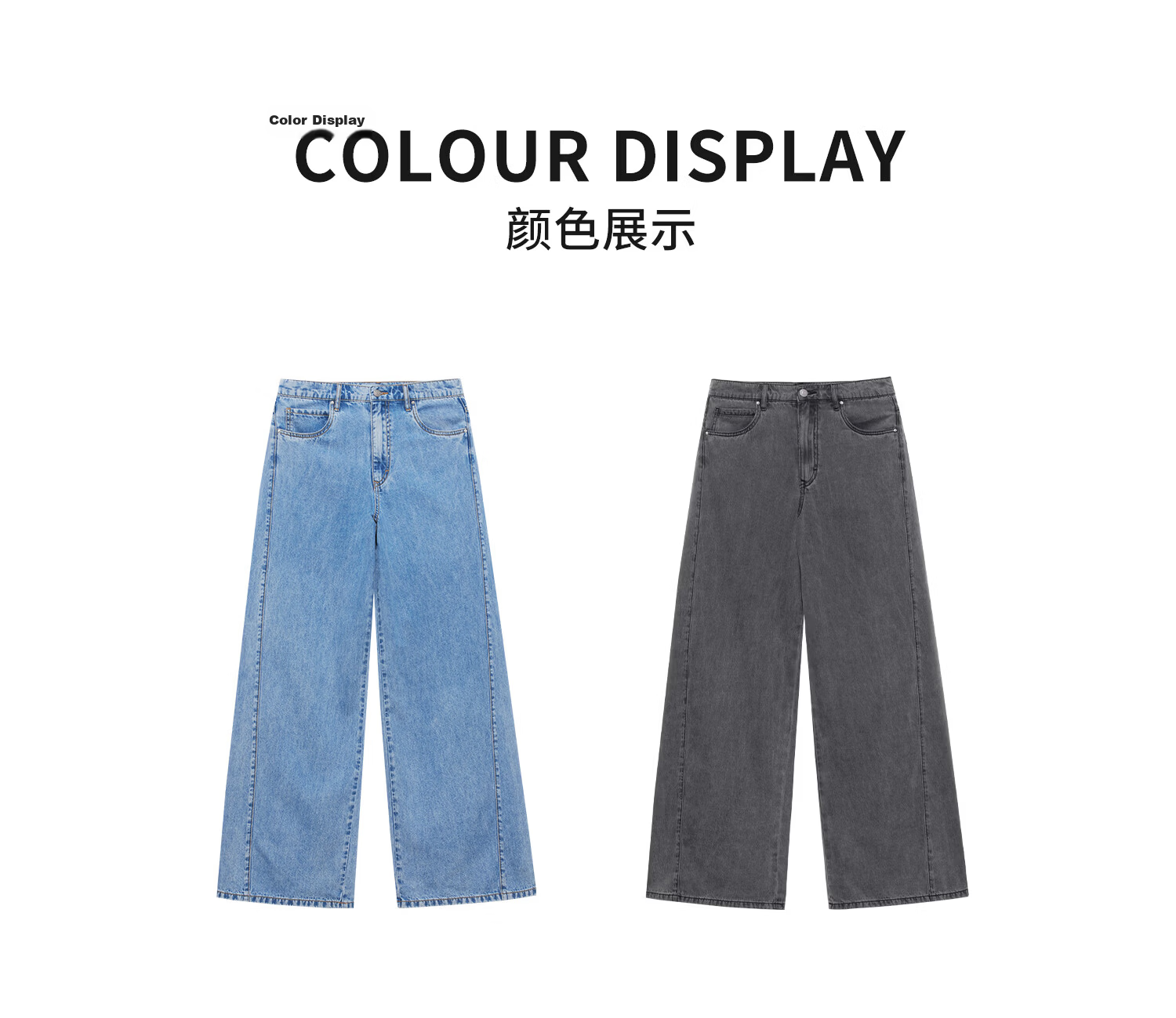 Metersbonwe Women's Jeans 2026 Summer New Lyocell Ice Silk Cotton Stretch Breathable Versatile Straight Pants 25