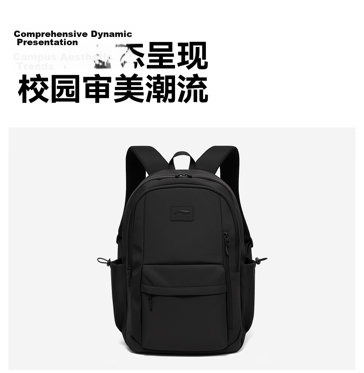LI-NING 2026 New Lightweight Unisex Backpack Large Capacity Casual Travel Commuter Laptop Bag 20