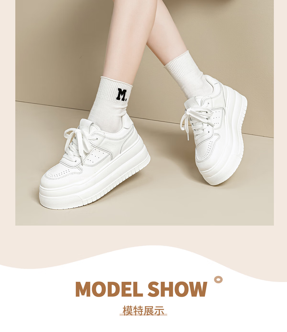 Warrior Women's Mesh Breathable White Sneakers Thick Sole Height Increasing Comfortable Casual Shoes White Mesh Size 34 12