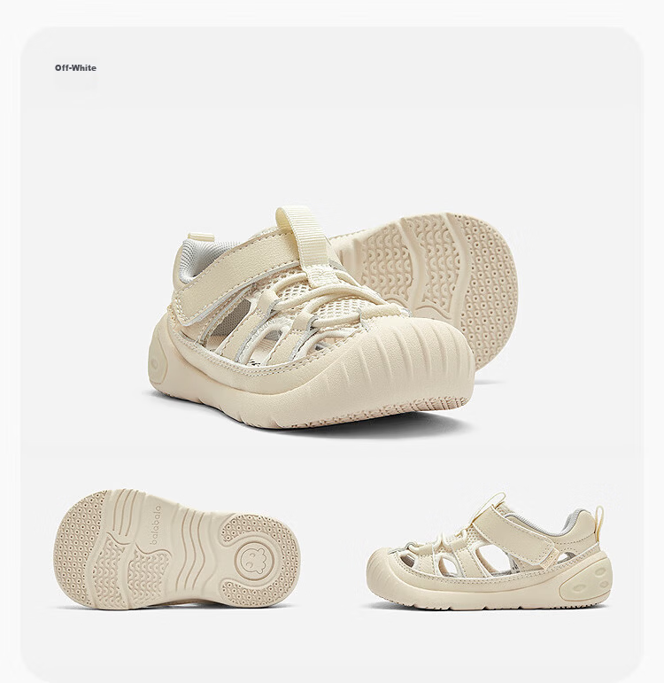 Balabala [balaOne] Kids Toddler Shoes Boys Girls Sandals 2026 Summer New Closed-Toe Shoes 20