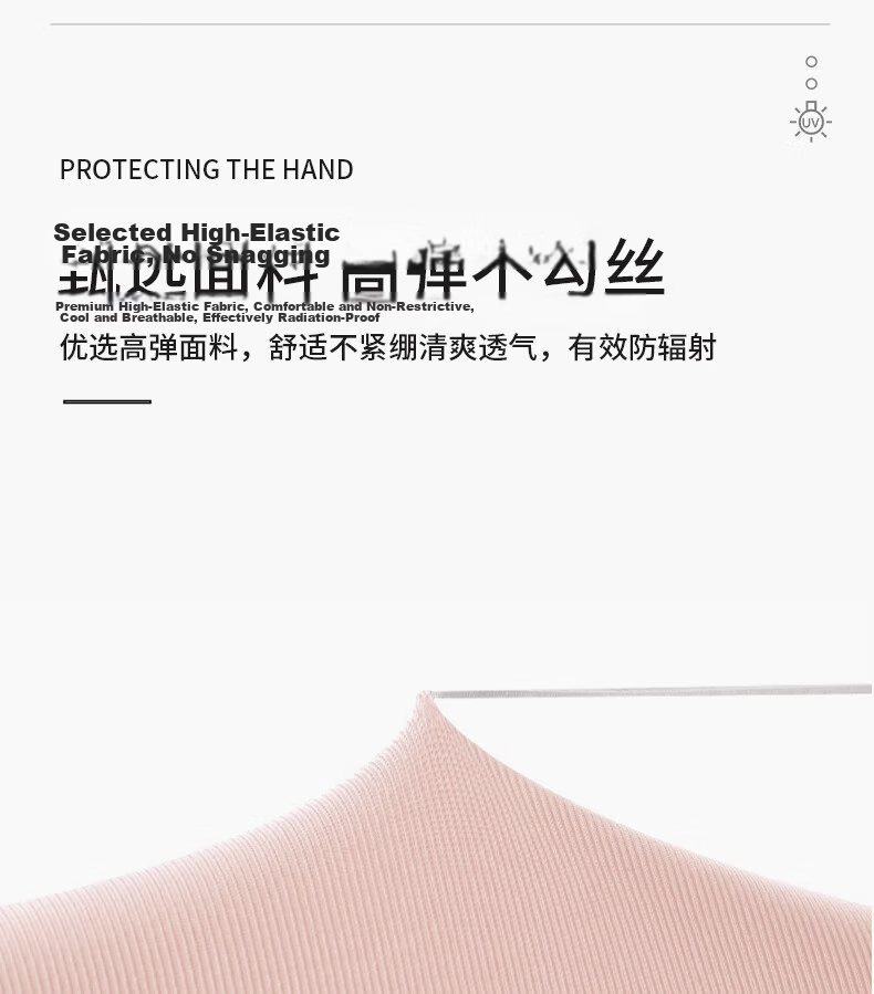 Bejirog Women's Summer UV Protection Sun Gloves, Thin Half-Finger Anti-Black Gloves for Manicure, Cycling, Driving, Non-Slip and Breathable 4