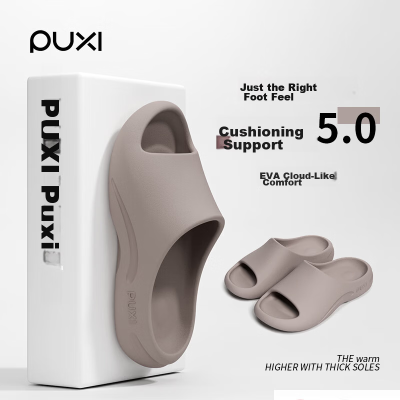 Puxi Leap Women's Thick-Soled Soft Feel Indoor Non-Slip Slippers, Men's Peach Pink, Size 39-40
