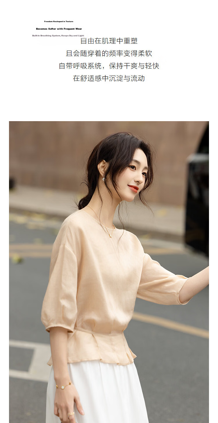 Demana [Ramie Lyocell Blend] Summer Elegant Round Neck Tie Loose Slimming Concealing Shirt for Women High-End Feel 6