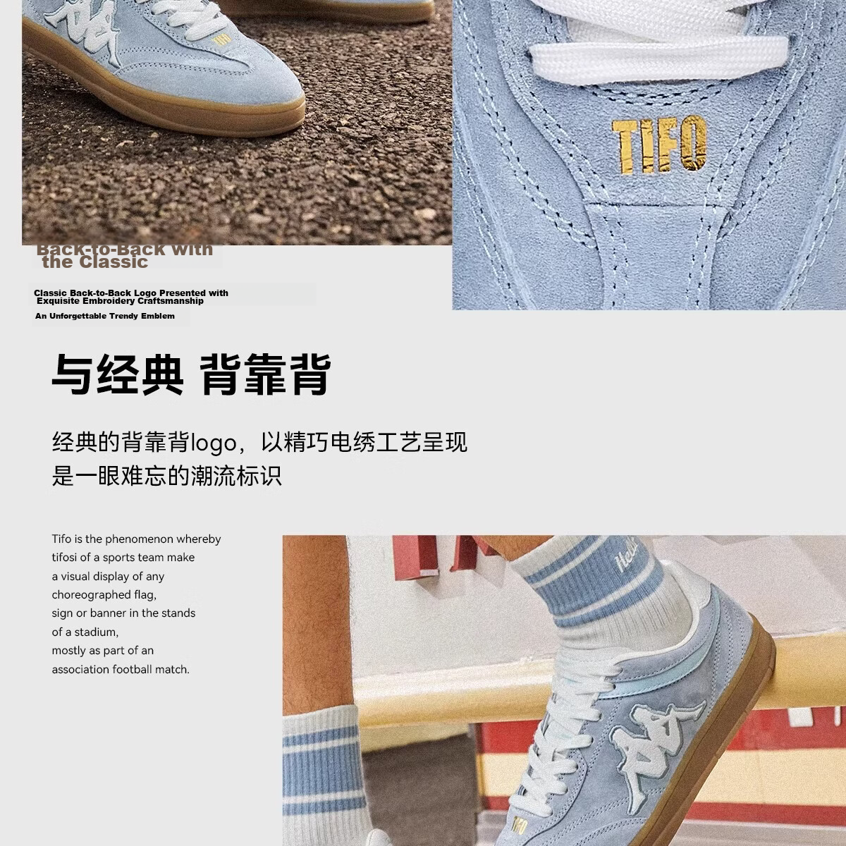 Kappa Women's TIFO Training Shoes Summer New Casual Lightweight Sneakers Bio Blue Size 40 9