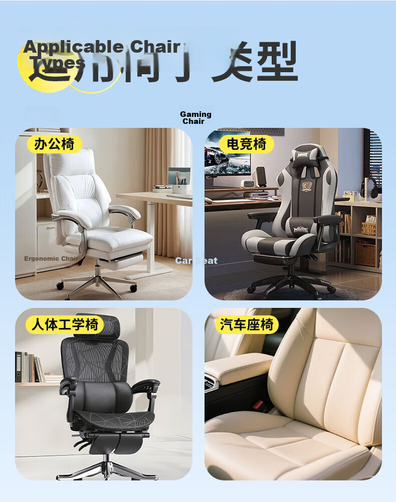 Zhunhang Lumbar Support Cushion Long Sitting Waist Pillow Backrest Office Chair Car Waist Pad Lumbar Support 21