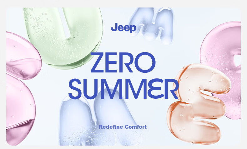JEEP Kids Swimwear 2026 New Boys Two-Piece Quick-Dry Swimsuit Ocean Blue Size 110 1