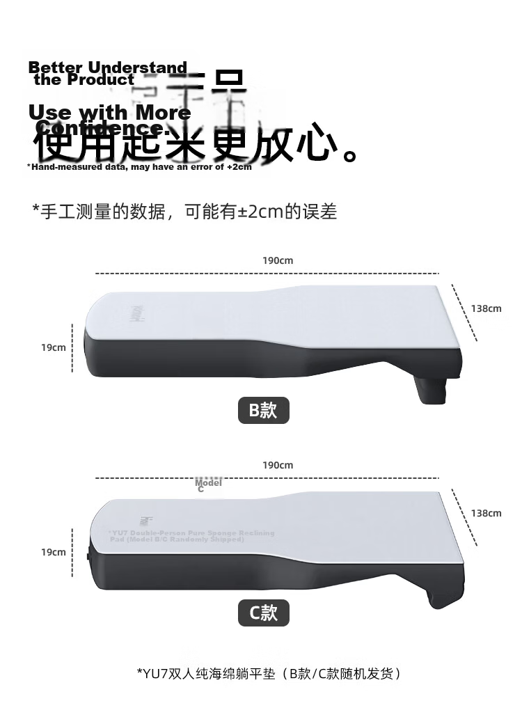 Havnby Anwen White Compatible with Xiaomi YU7 Car Inflatable Mattress Self-Driving Camping Reclining Mat Nap Sleeping Air Bed 19