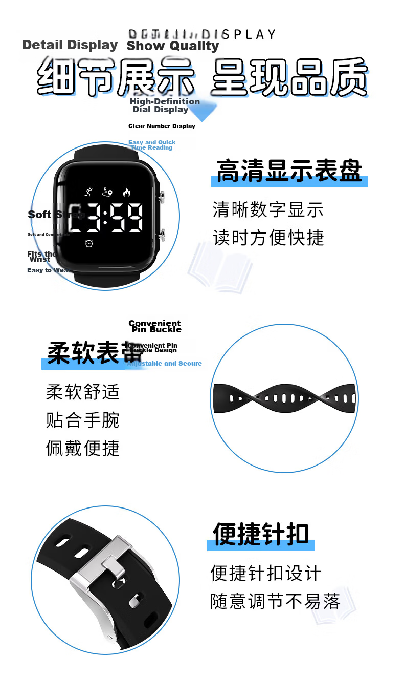 Koshi Kids Sports Watch for Elementary and High School Students with Vibration Alarm, Silent Reminder, Timer, Children's Digital Watch for Teens 11